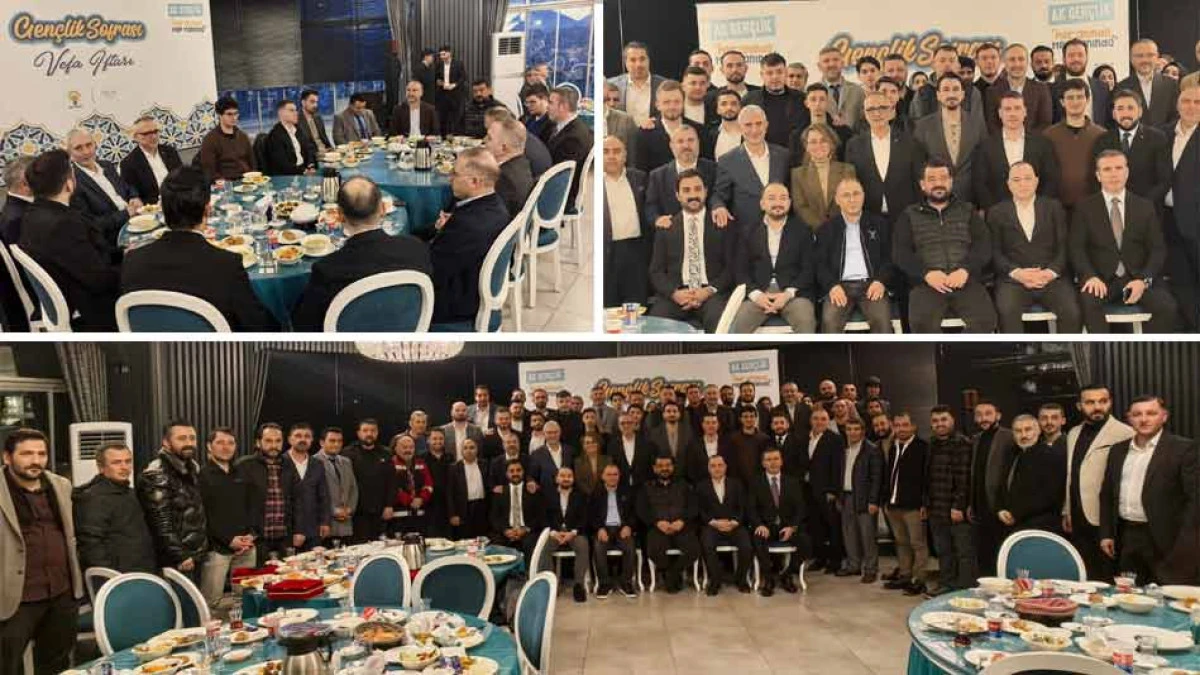 AK PARTİ GEBZE BELEDİYE G&Uuml;ZİDE TESİSLERİNDE İFTAR A&Ccedil;TI