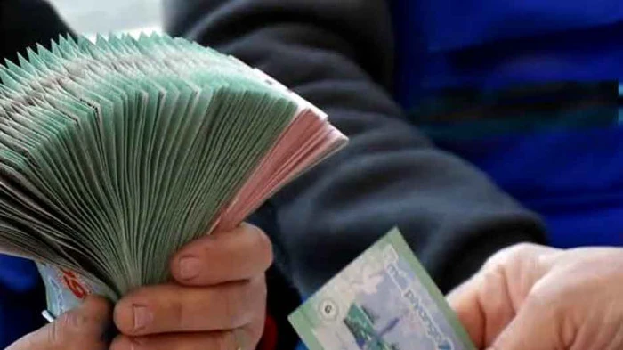 MP BİLET SATIŞLARI ORADA YASAKLANDI